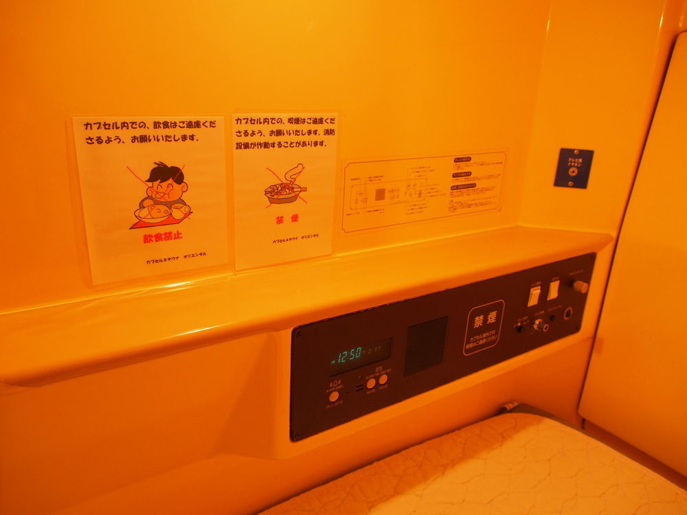 Ueno Station Hostel Oriental 1 Male Only Tokio Buitenkant foto