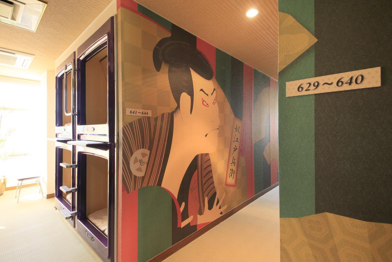 Ueno Station Hostel Oriental 1 Male Only Tokio Buitenkant foto