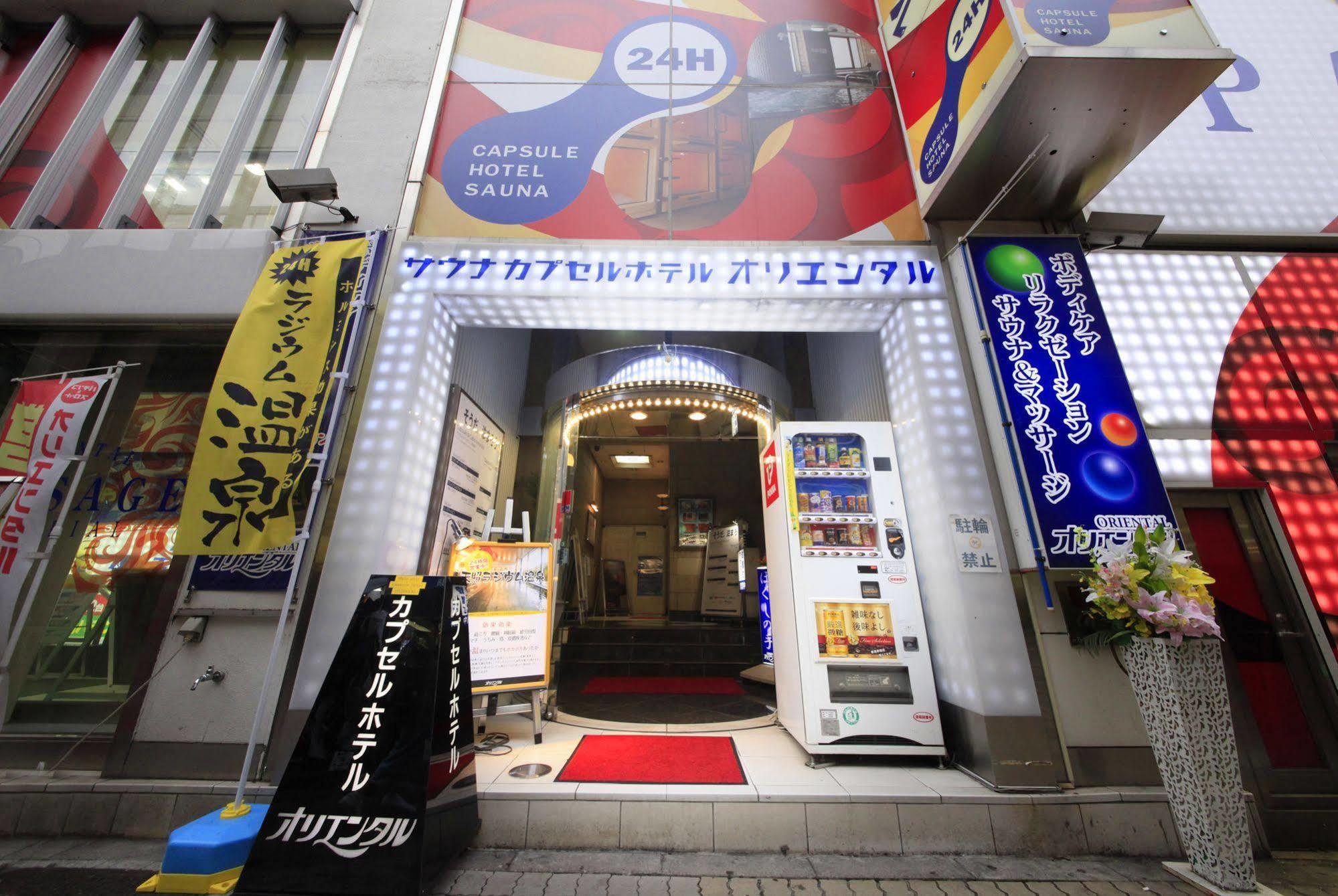 Ueno Station Hostel Oriental 1 Male Only Tokio Buitenkant foto